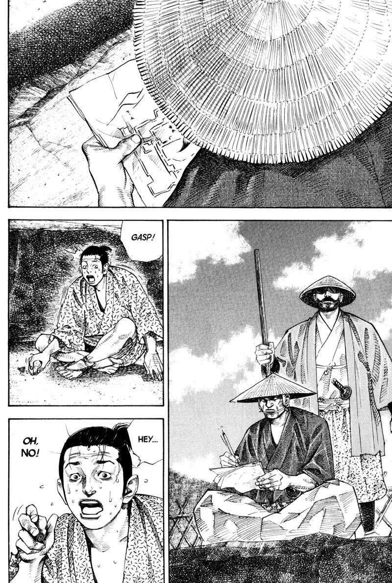 Page 12 of Chapter 55
