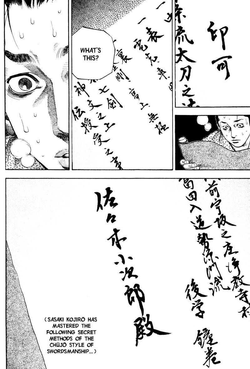 Page 20 of Chapter 55