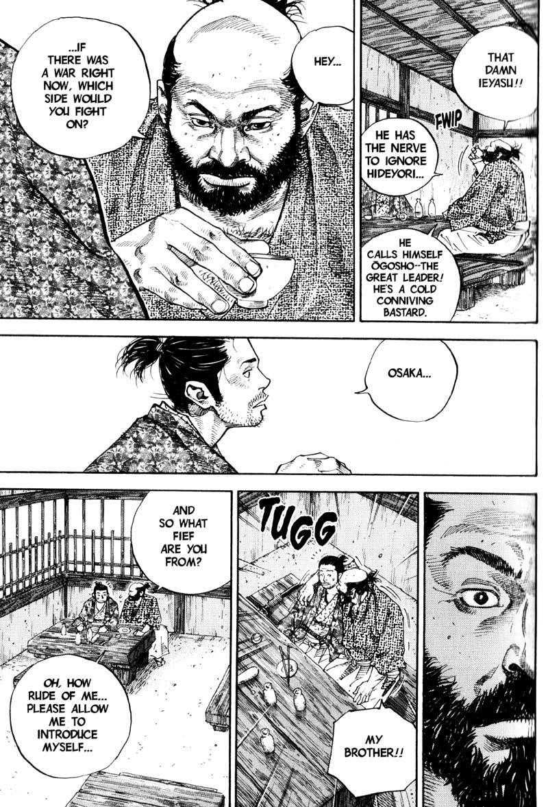 Page 15 of Chapter 56