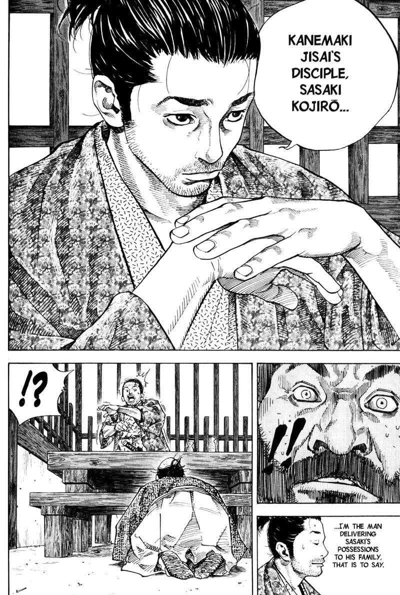 Page 18 of Chapter 56