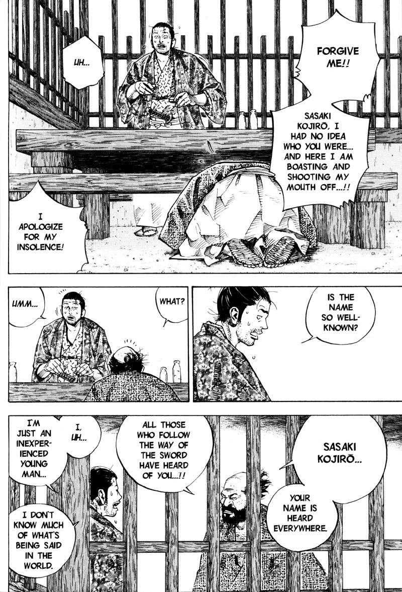 Page 2 of Chapter 57