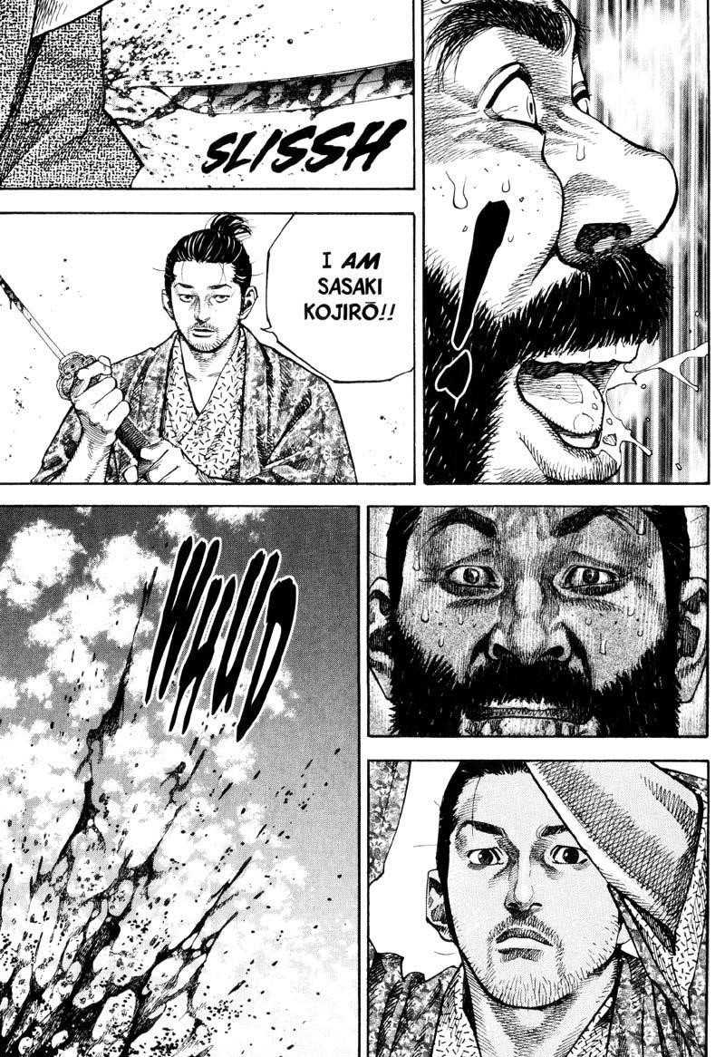 Page 15 of Chapter 58