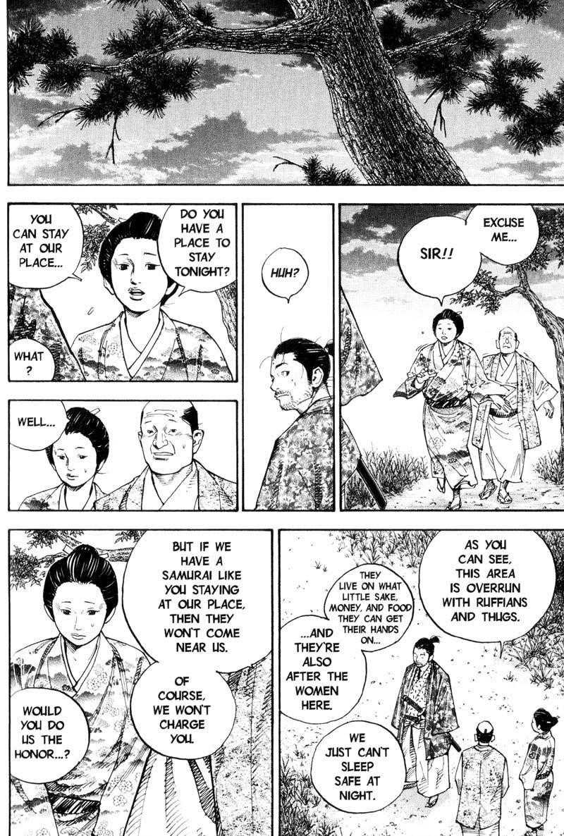 Page 18 of Chapter 58