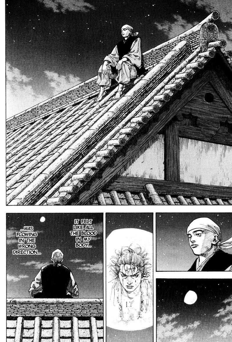 Page 8 of Chapter 59