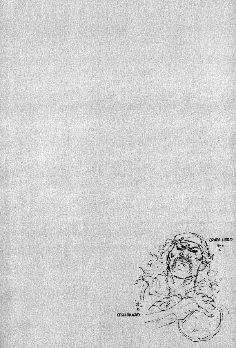 Page 2 of Chapter 5