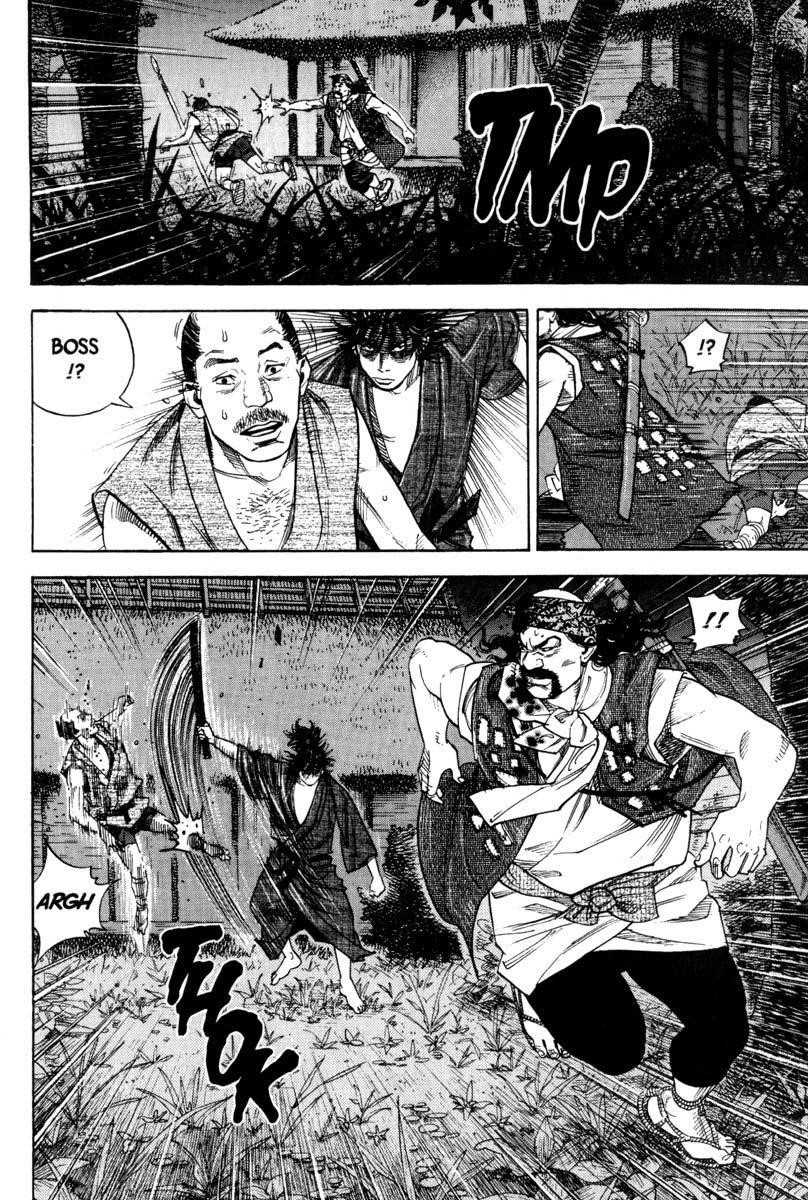 Page 7 of Chapter 5
