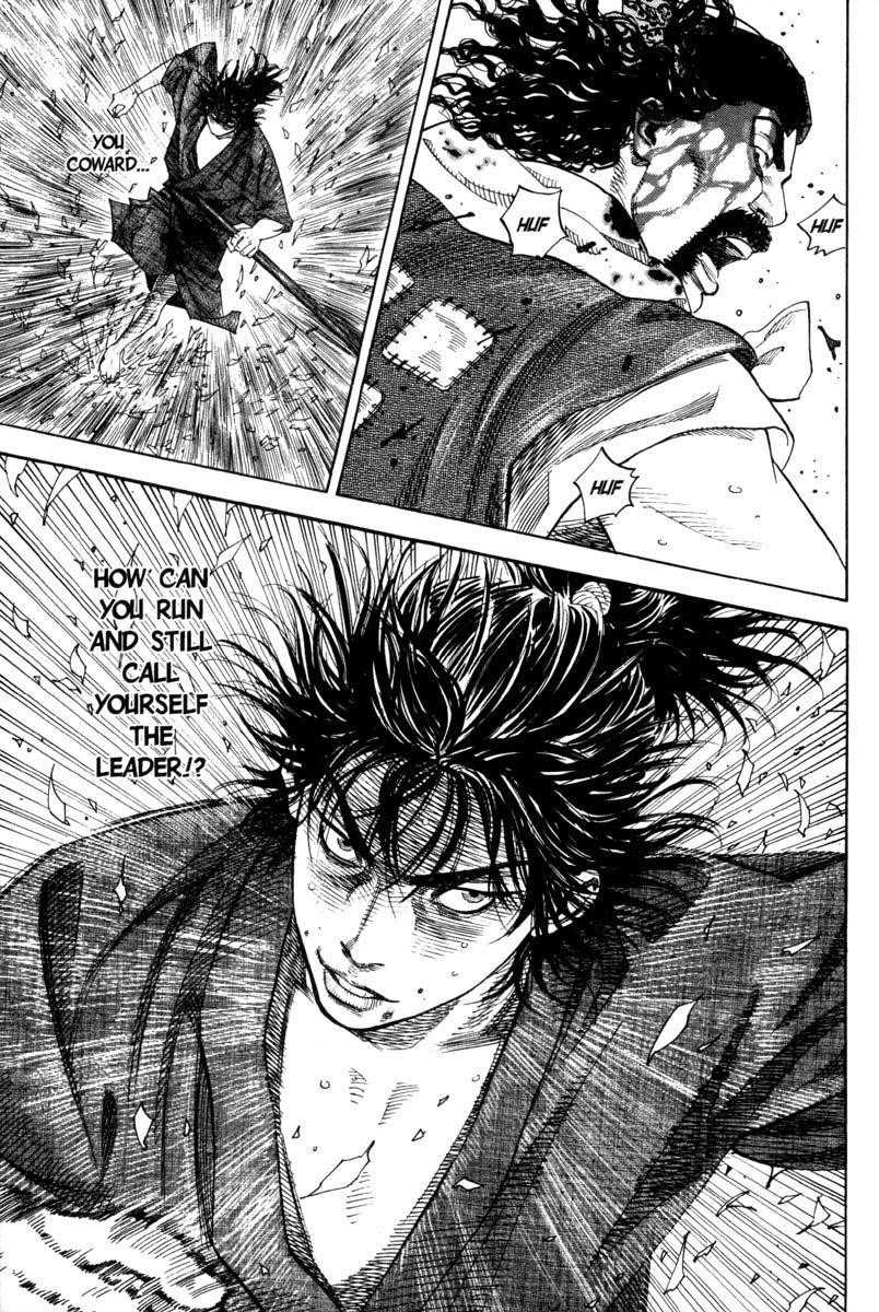 Page 8 of Chapter 5
