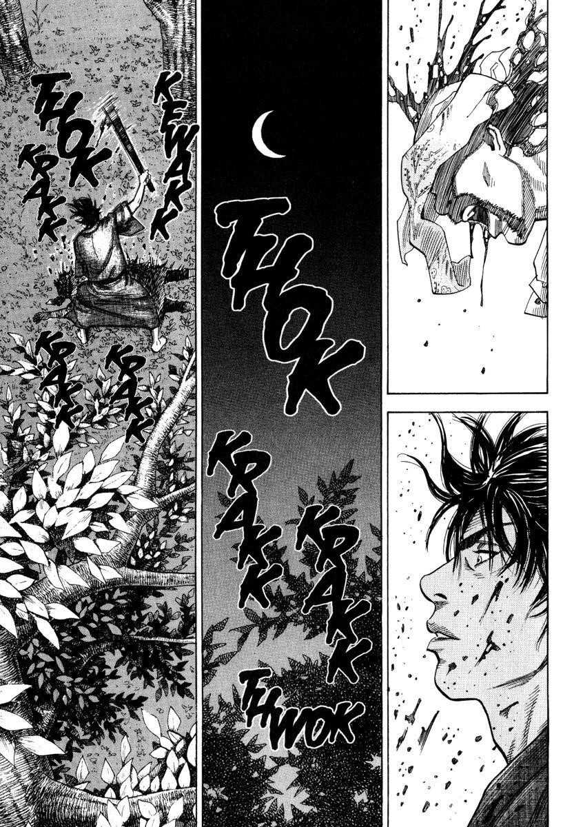 Page 12 of Chapter 5