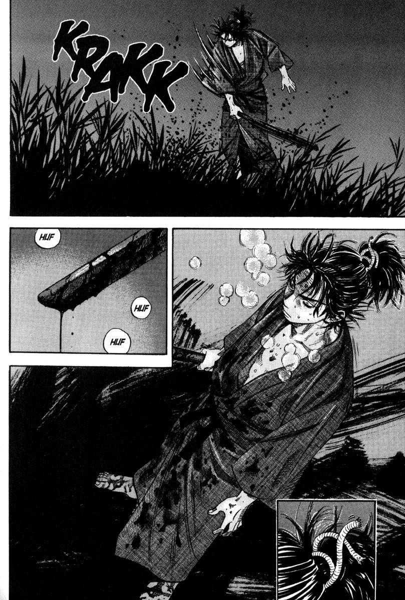 Page 13 of Chapter 5