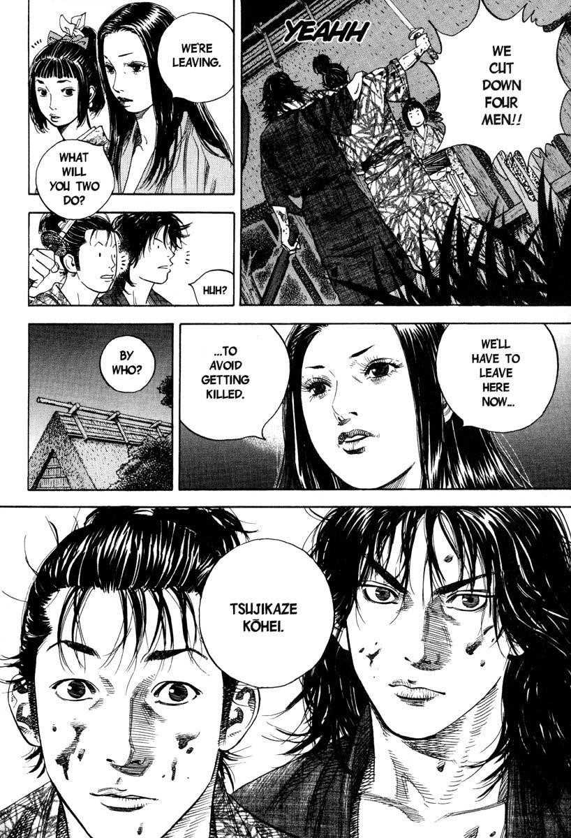 Page 19 of Chapter 5