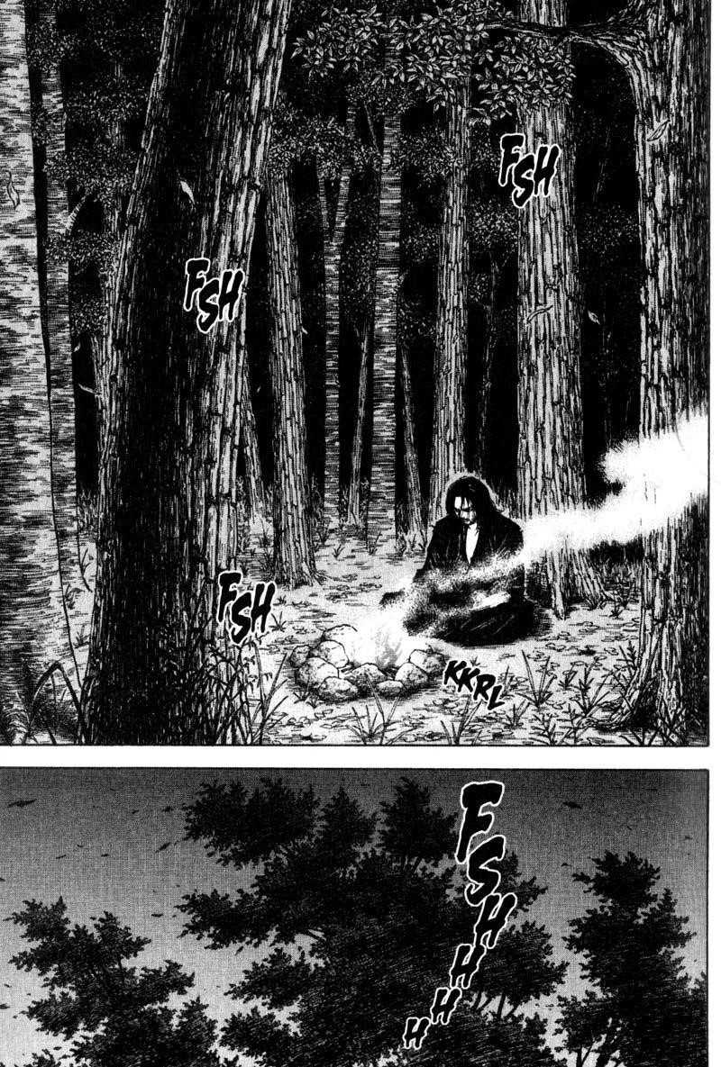 Page 5 of Chapter 60