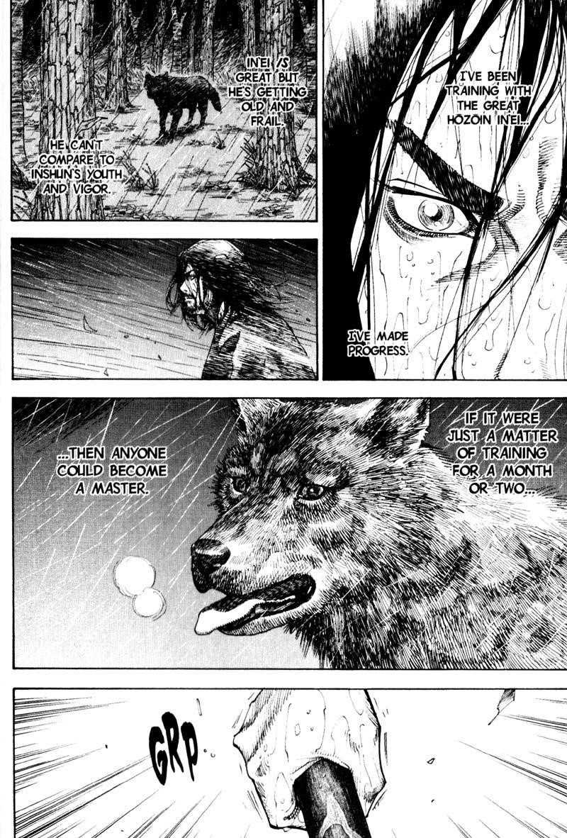 Page 14 of Chapter 60