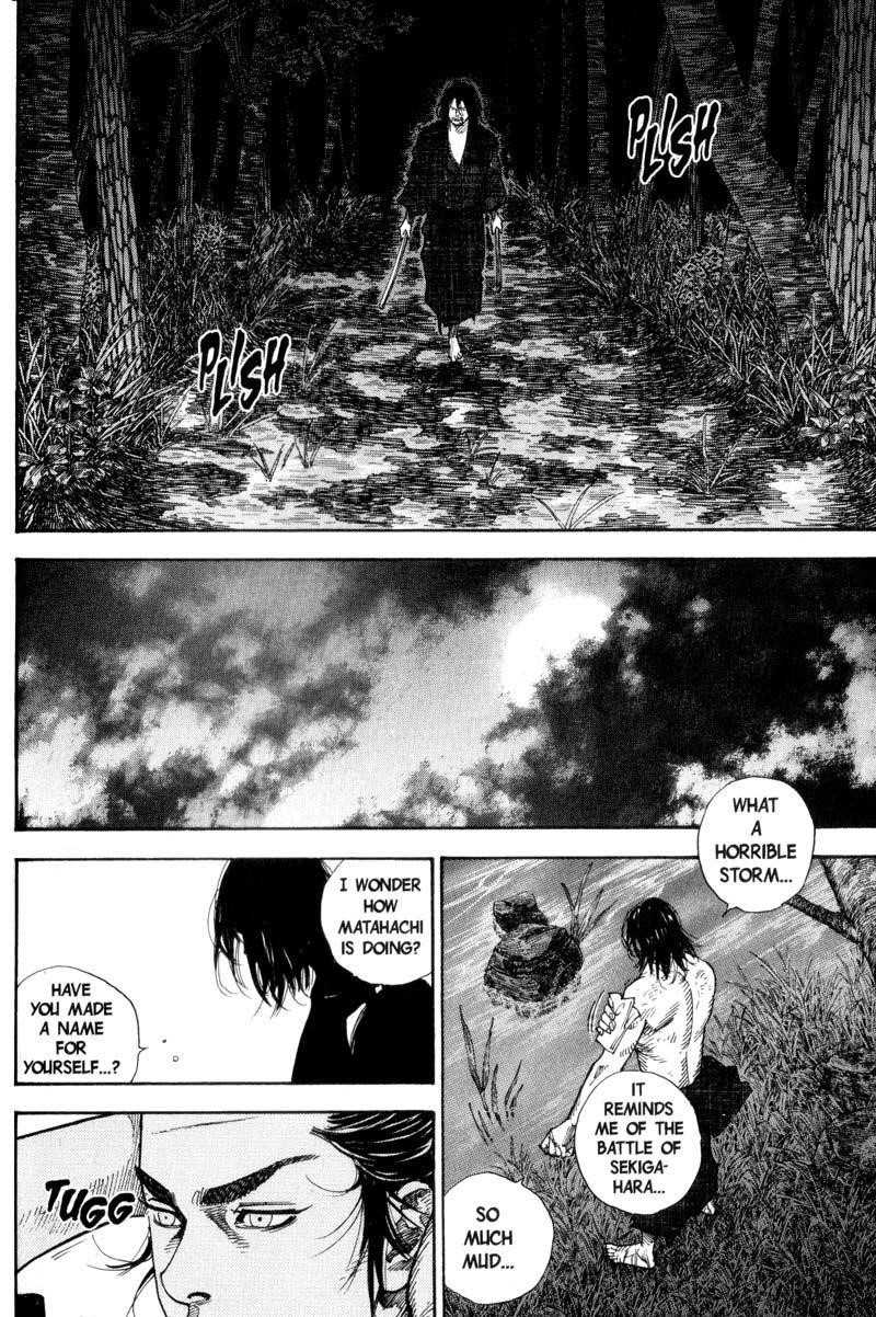 Page 15 of Chapter 61