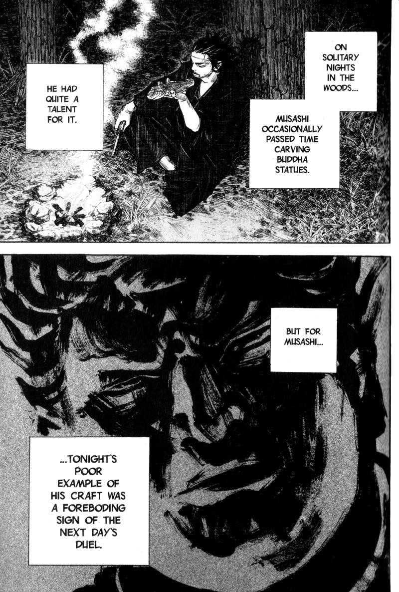 Page 1 of Chapter 62