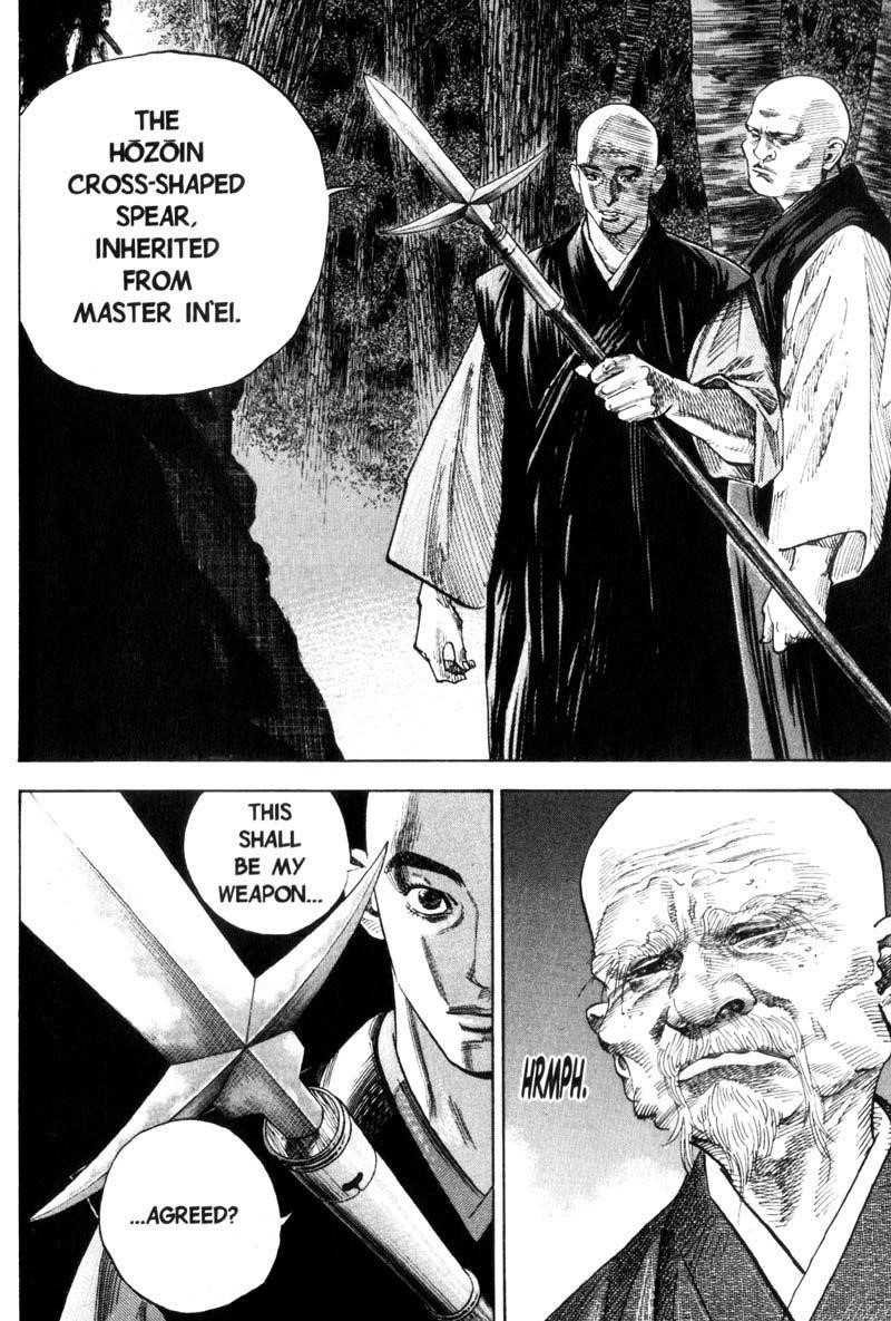 Page 16 of Chapter 62