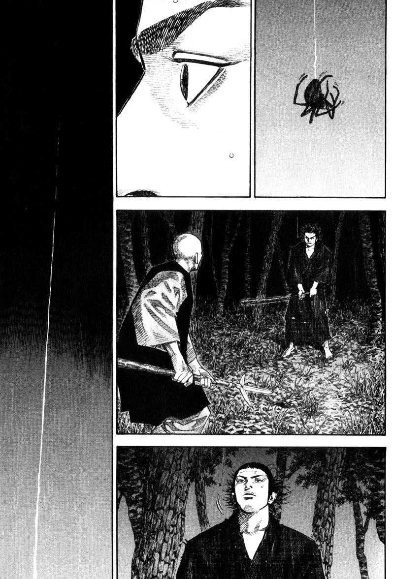 Page 6 of Chapter 63