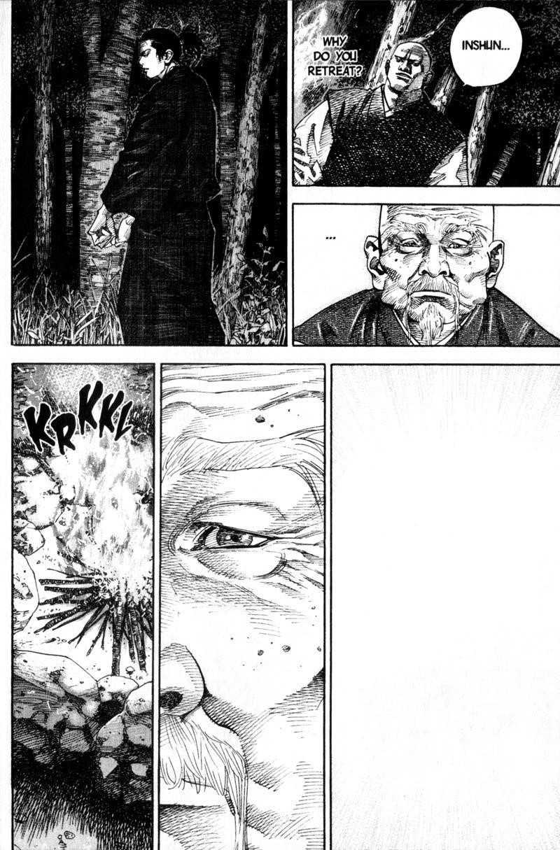 Page 11 of Chapter 64