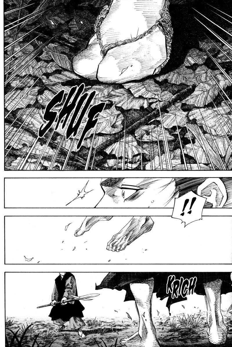 Page 5 of Chapter 65