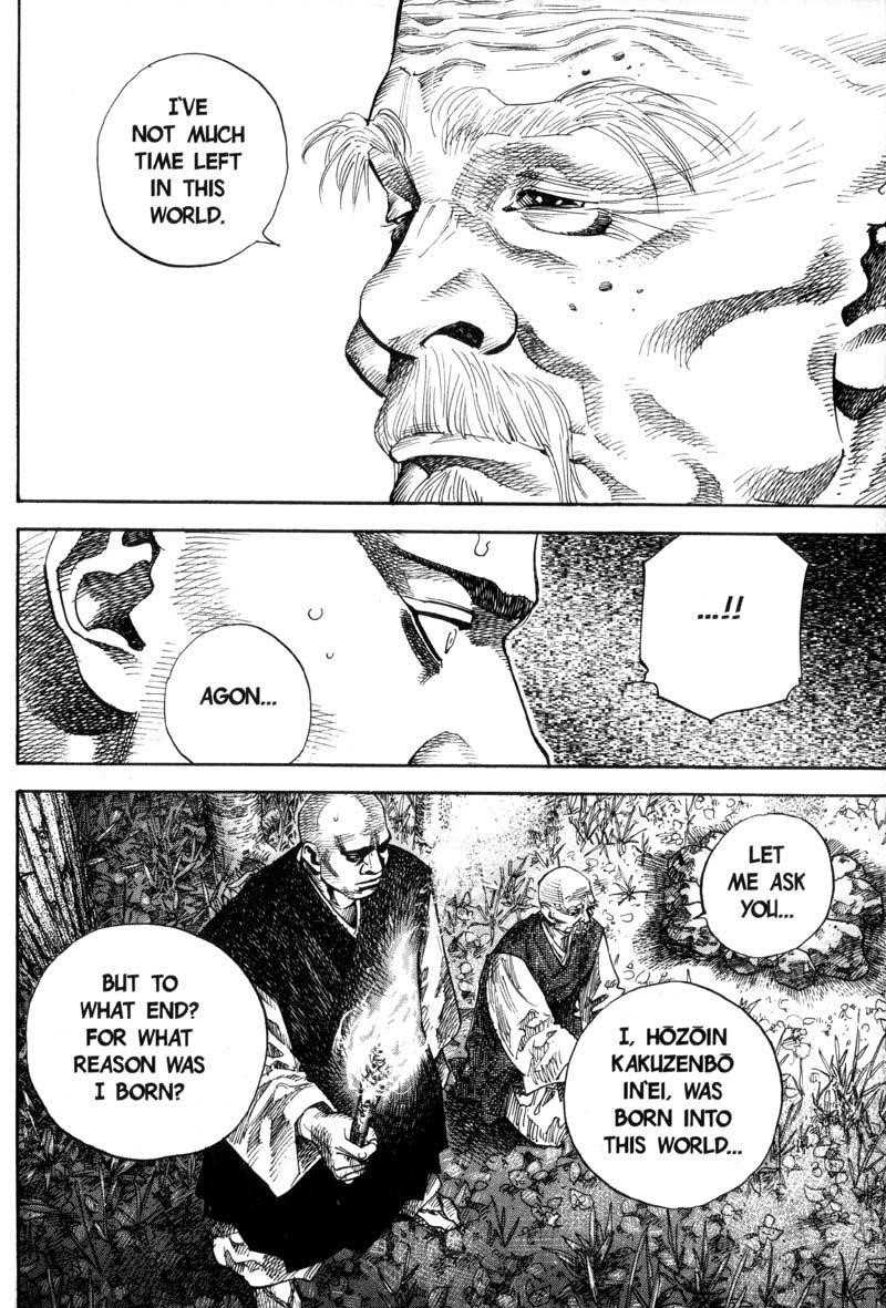 Page 12 of Chapter 65