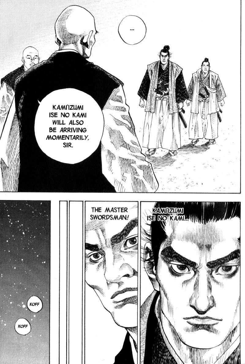 Page 17 of Chapter 65