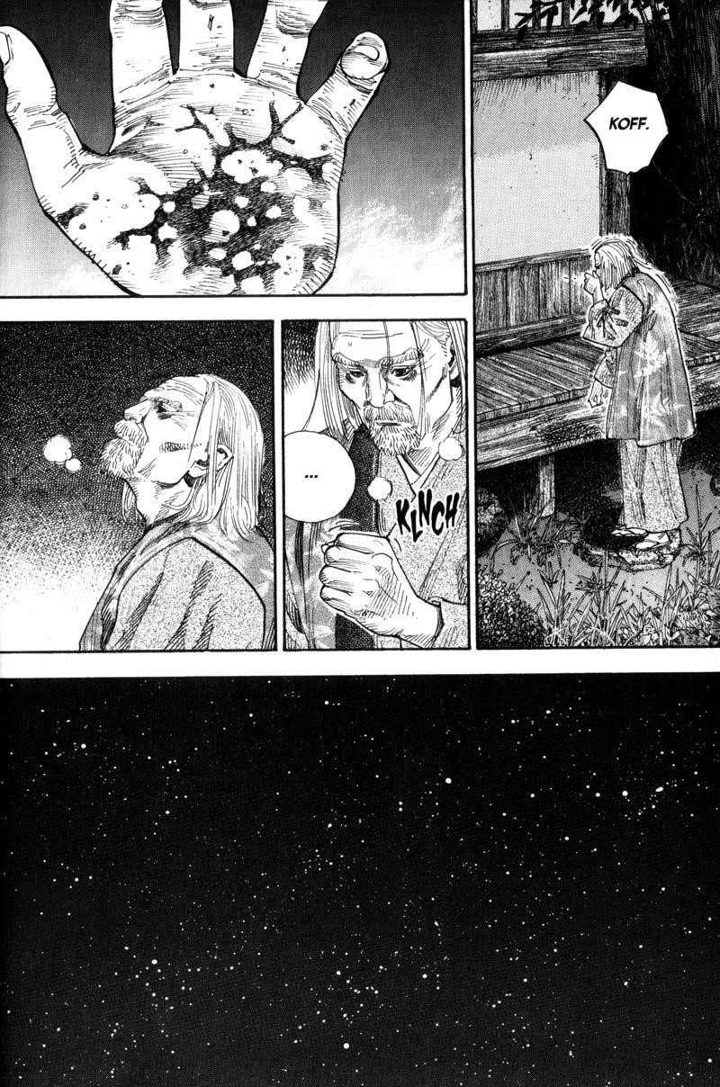 Page 18 of Chapter 65