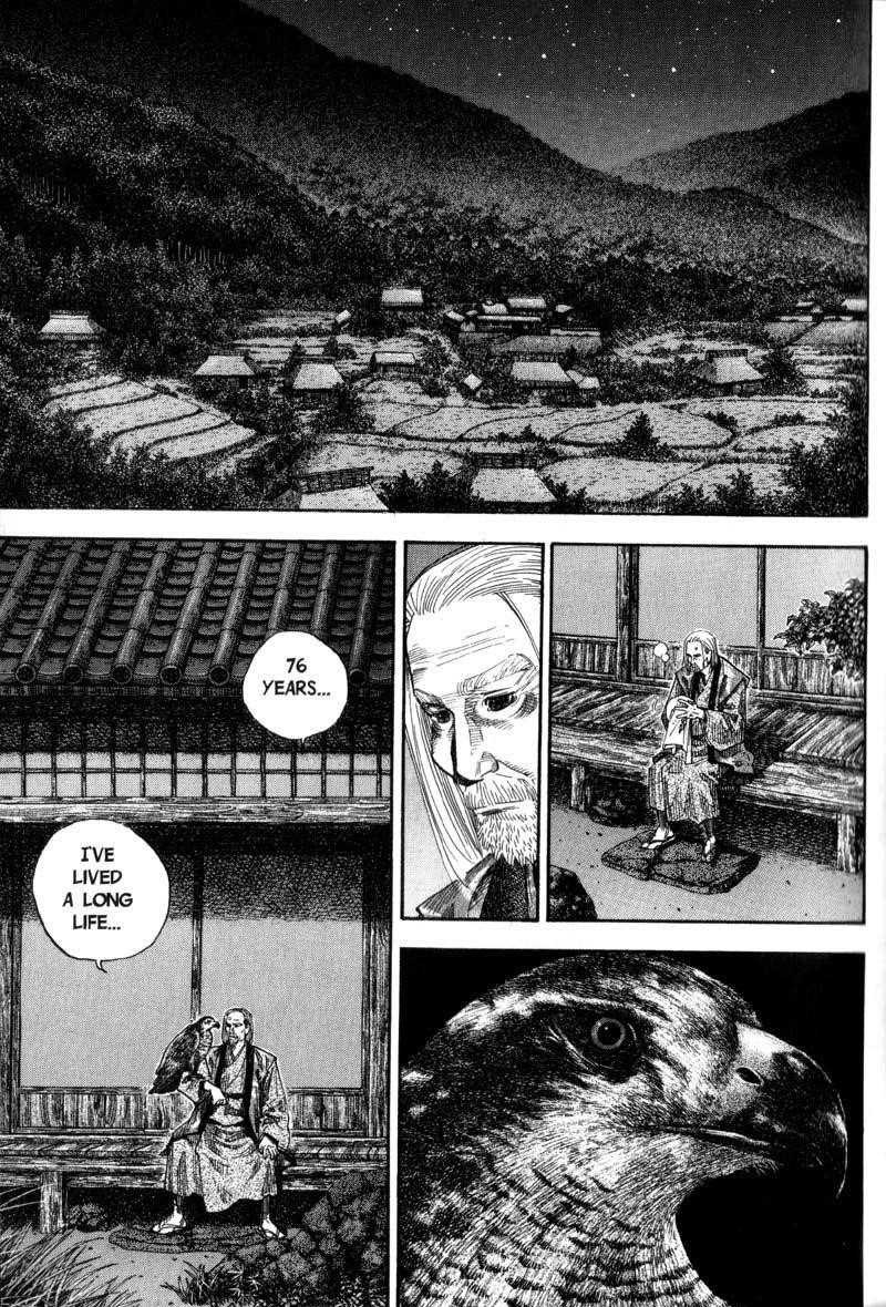 Page 1 of Chapter 66