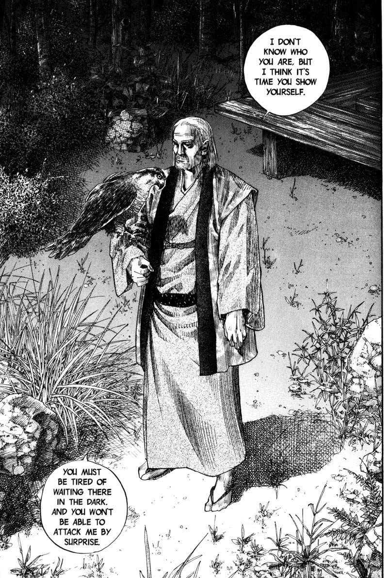 Page 4 of Chapter 66