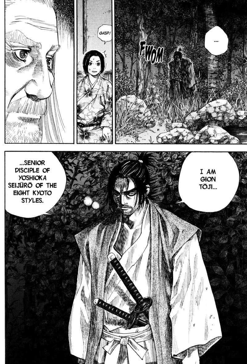 Page 5 of Chapter 66