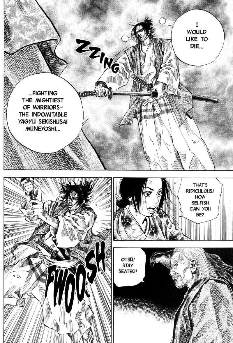 Page 7 of Chapter 66