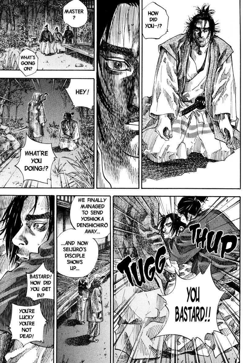 Page 10 of Chapter 66