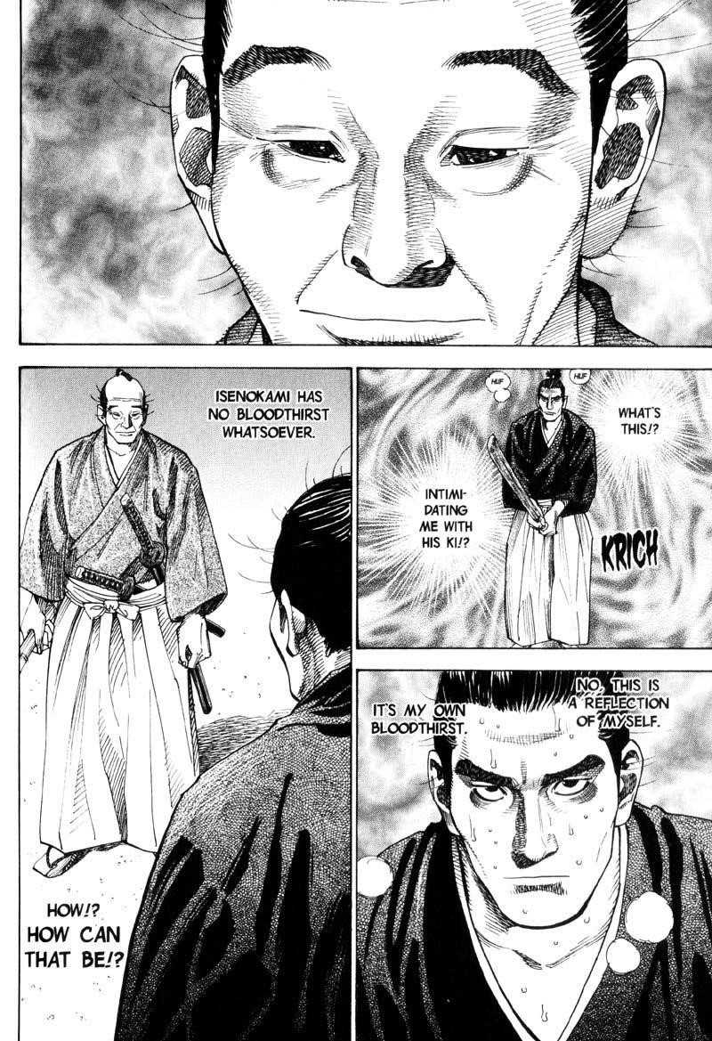 Page 3 of Chapter 67