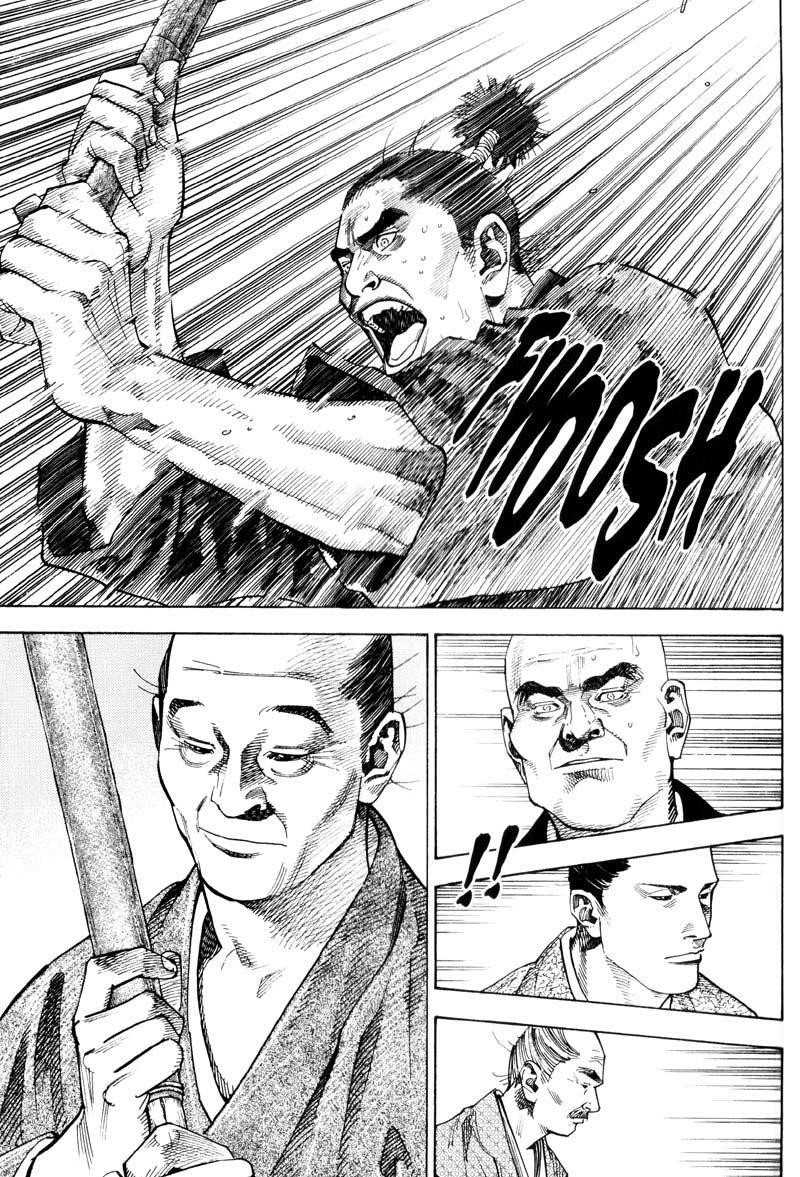 Page 6 of Chapter 67