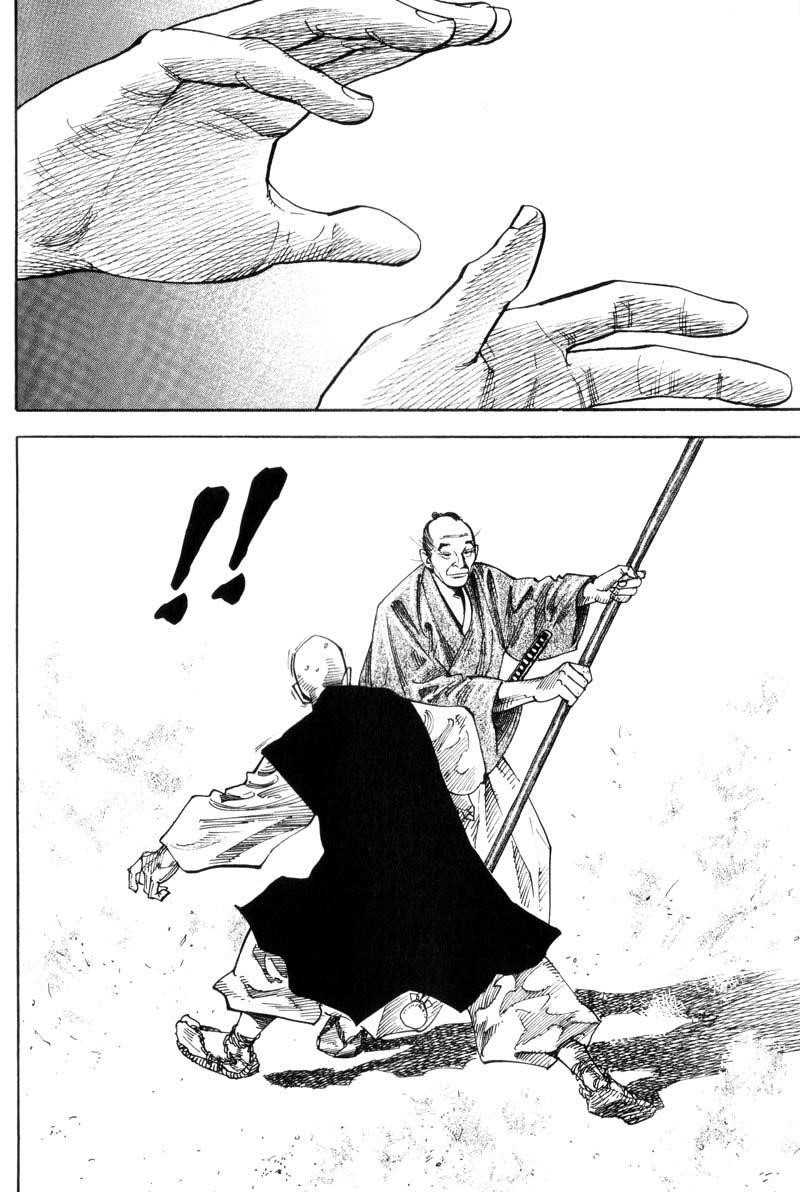 Page 11 of Chapter 67