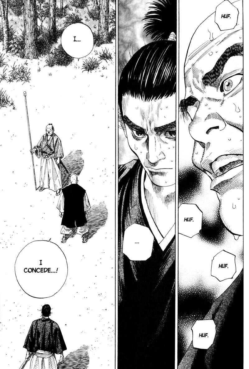 Page 12 of Chapter 67