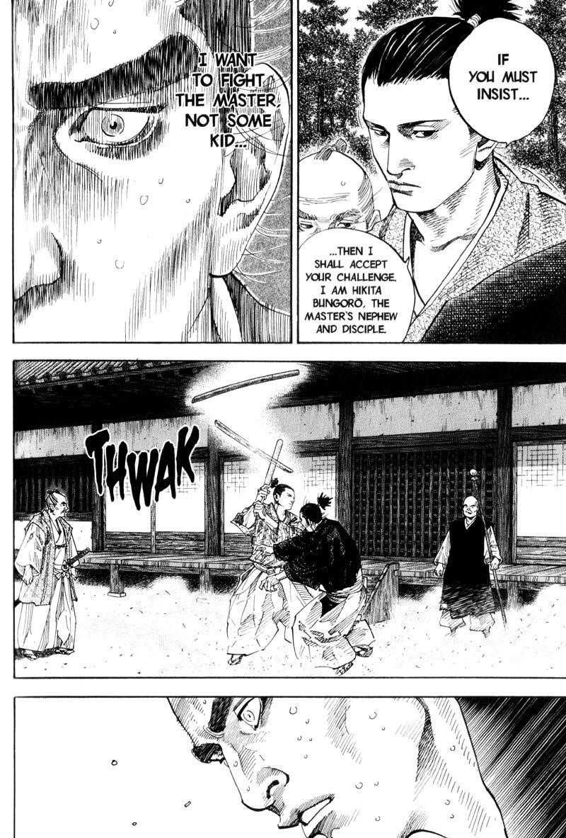 Page 15 of Chapter 67