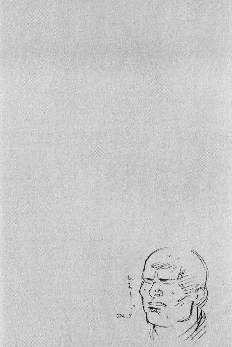 Page 21 of Chapter 67