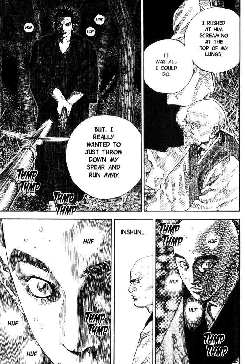 Page 17 of Chapter 68