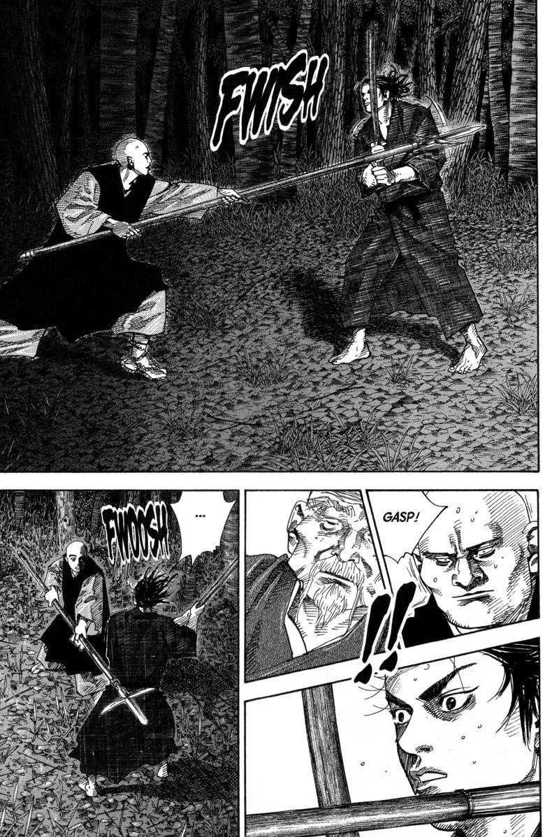Page 6 of Chapter 69