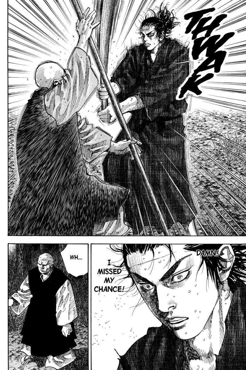 Page 7 of Chapter 69