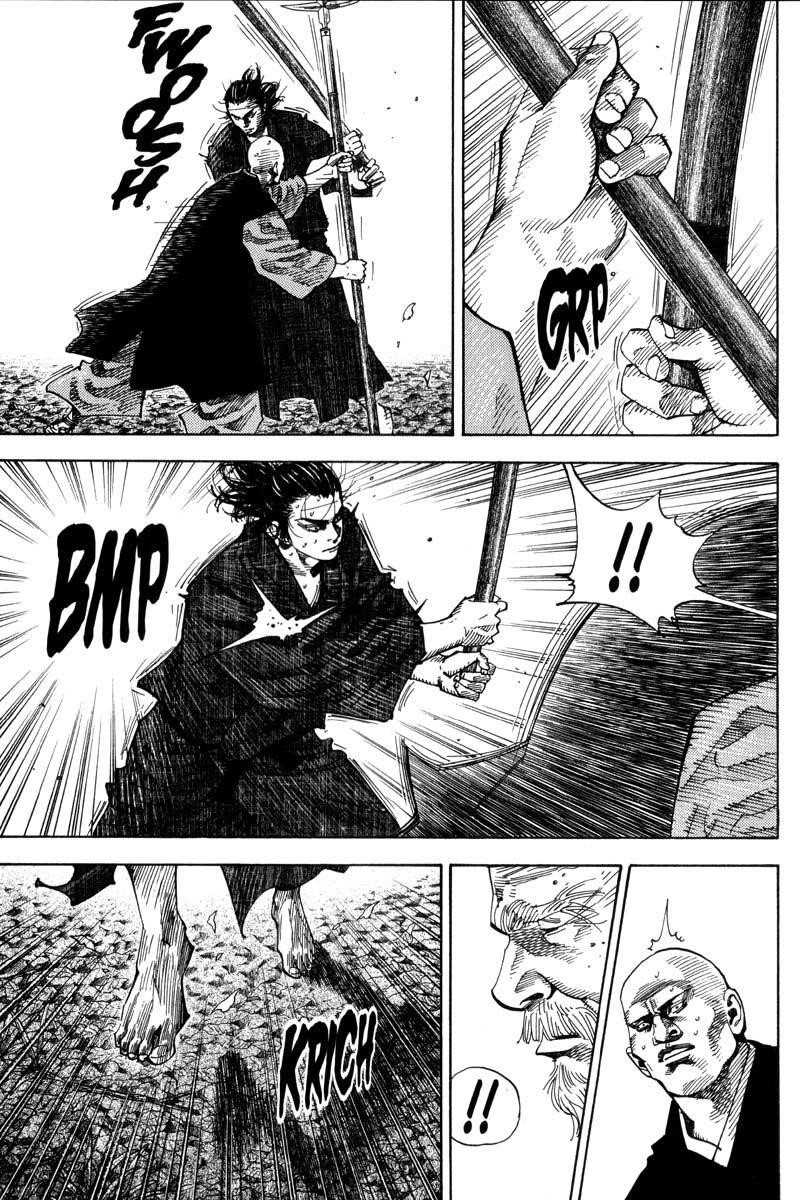 Page 12 of Chapter 69