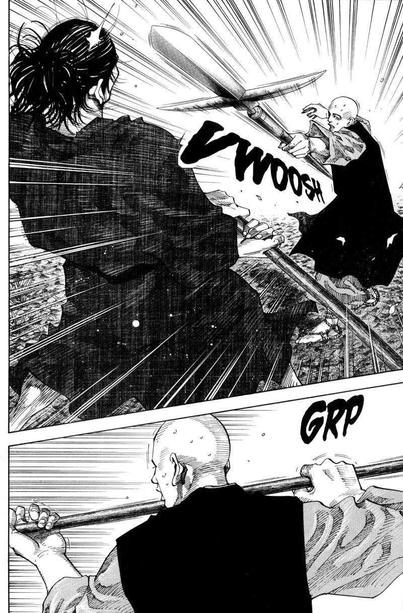 Page 13 of Chapter 69