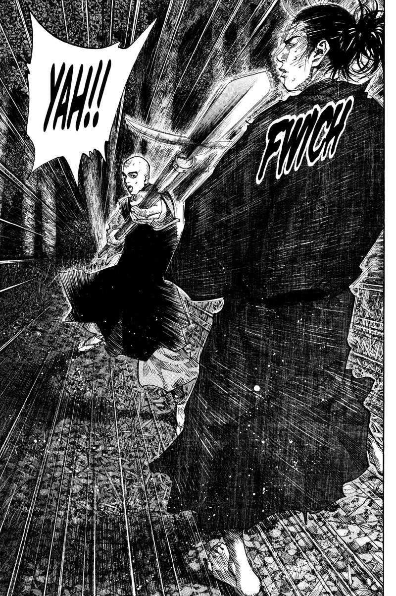 Page 14 of Chapter 69