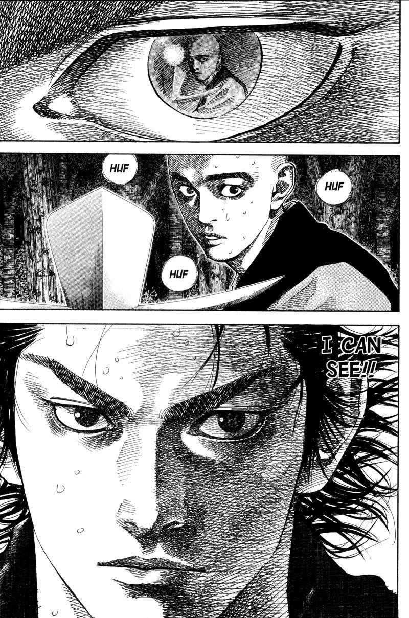 Page 16 of Chapter 69