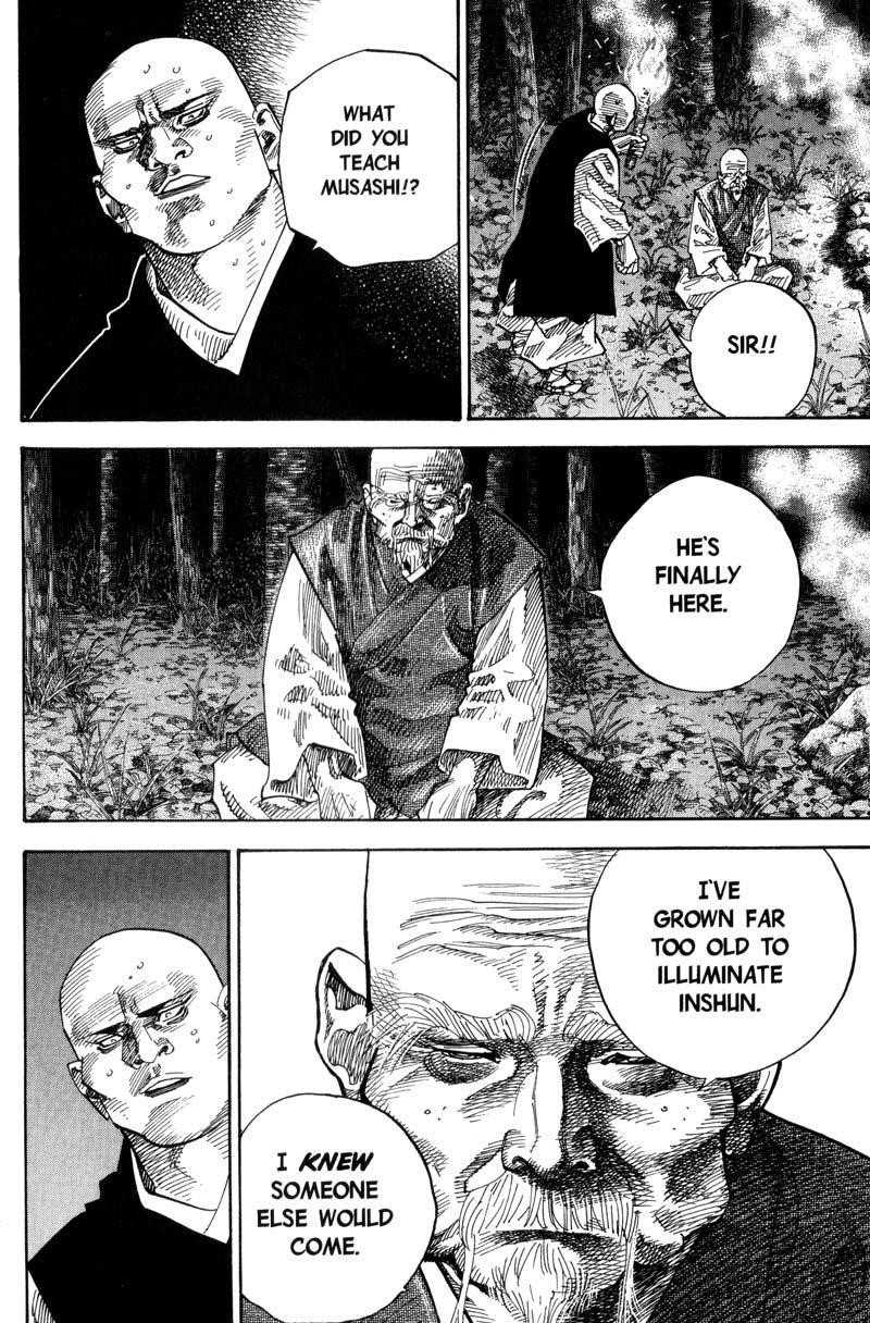 Page 17 of Chapter 69
