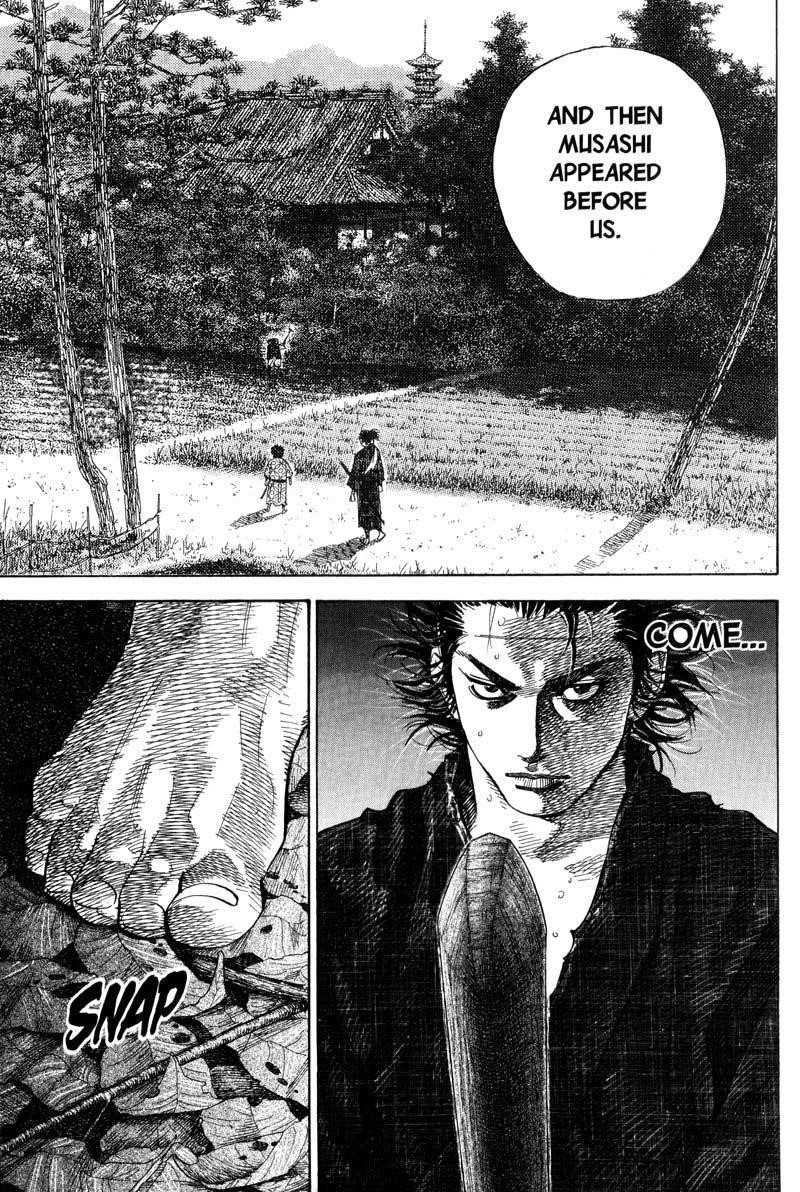 Page 18 of Chapter 69
