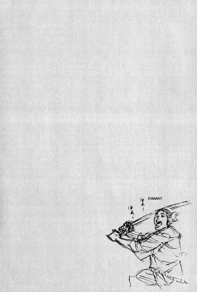 Page 2 of Chapter 6