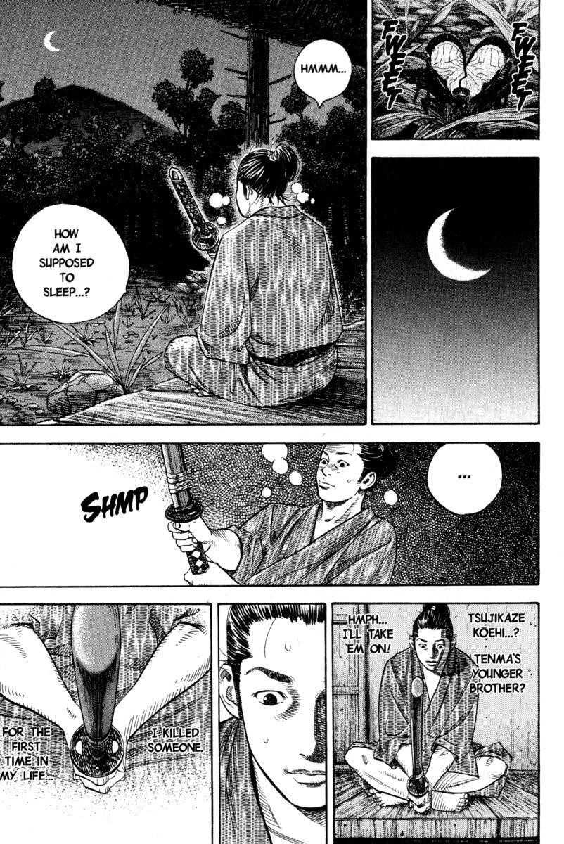Page 3 of Chapter 6