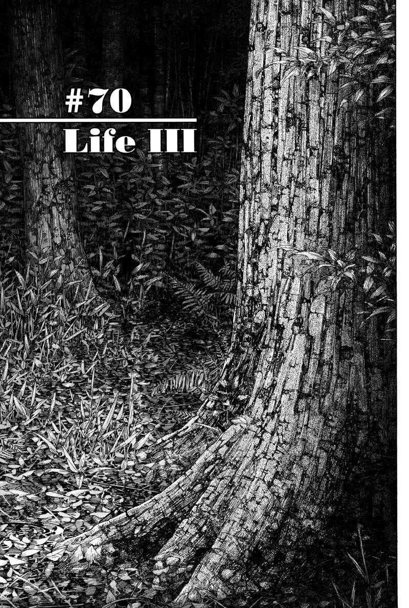Page 1 of Chapter 70