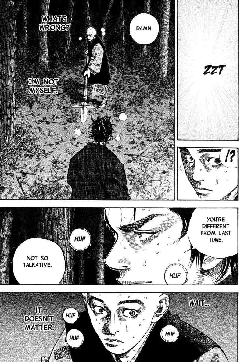 Page 5 of Chapter 70
