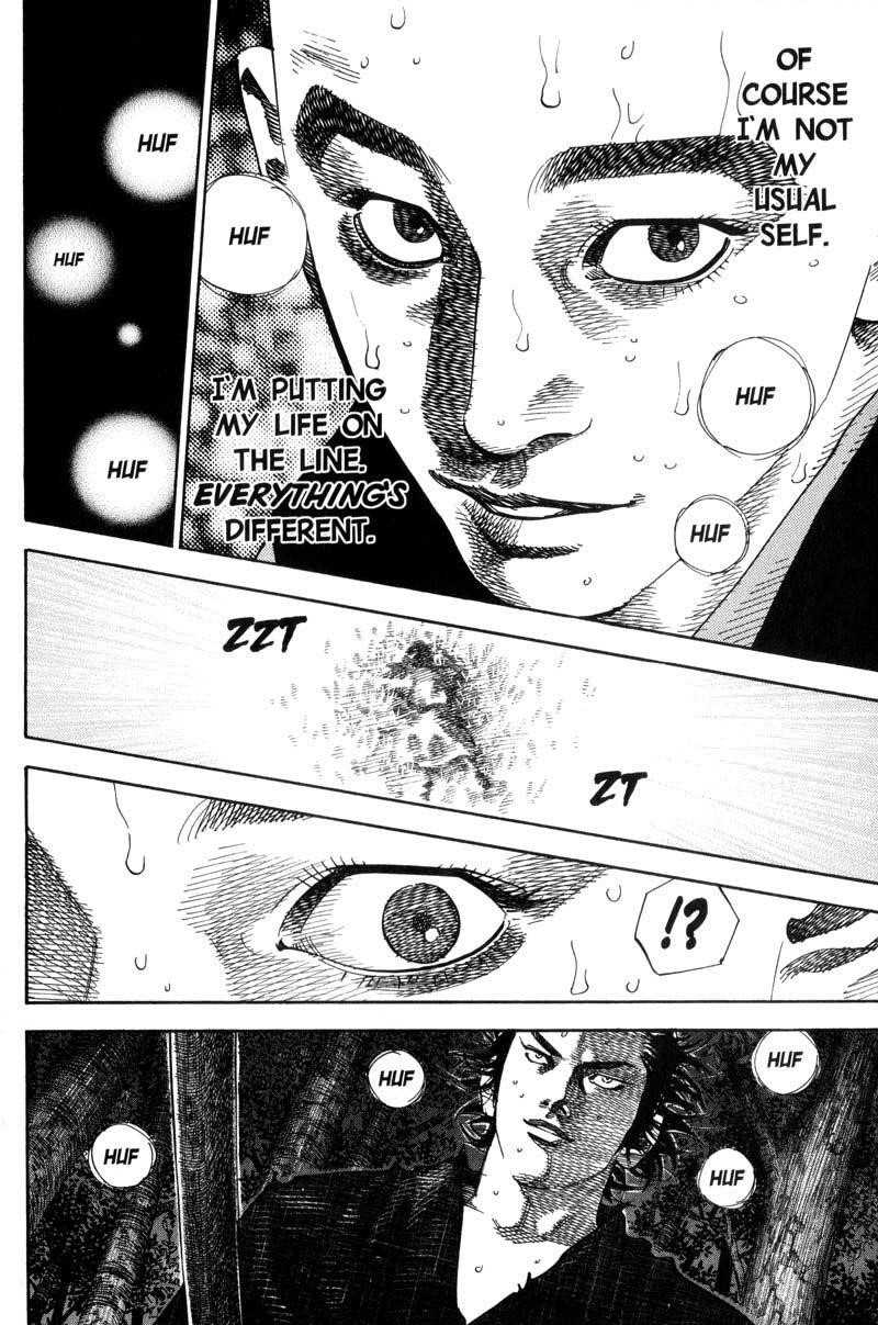 Page 6 of Chapter 70